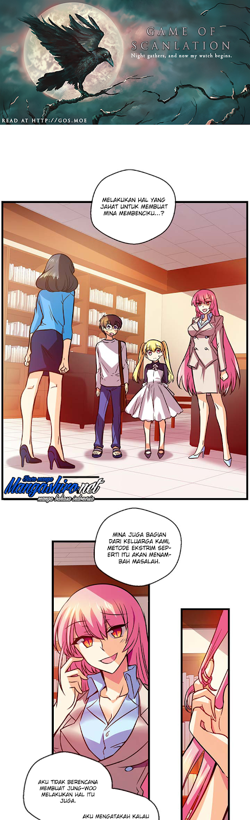 Hyulla’s Race Chapter 40.1 Gambar 3